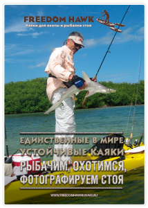 лодки крым купить Севастополь